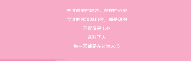 岳陽(yáng)南湖城市建設投資有限公司