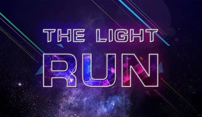 岳陽(yáng)南湖城市建設投資有限公司