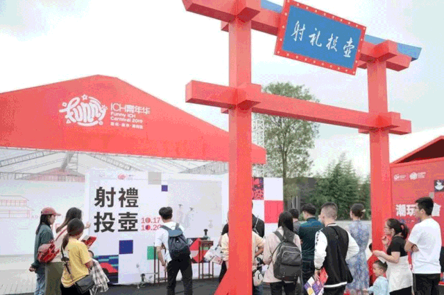 岳陽(yáng)南湖城市建設投資有限公司