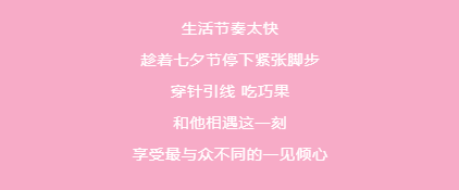 岳陽(yáng)南湖城市建設投資有限公司