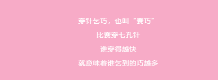 岳陽(yáng)南湖城市建設投資有限公司